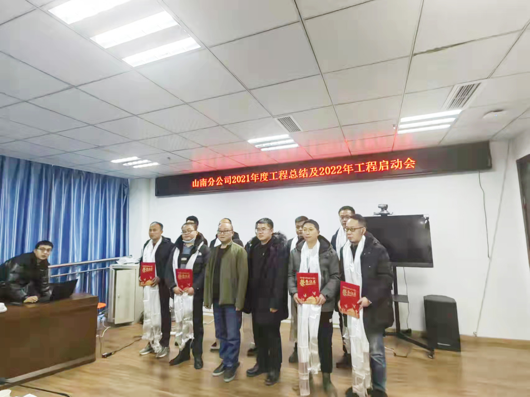 南京歐陸電氣喜獲中國移動西藏山南分公司&ldquo;優(yōu)秀合作單位&rdquo;榮譽.jpg