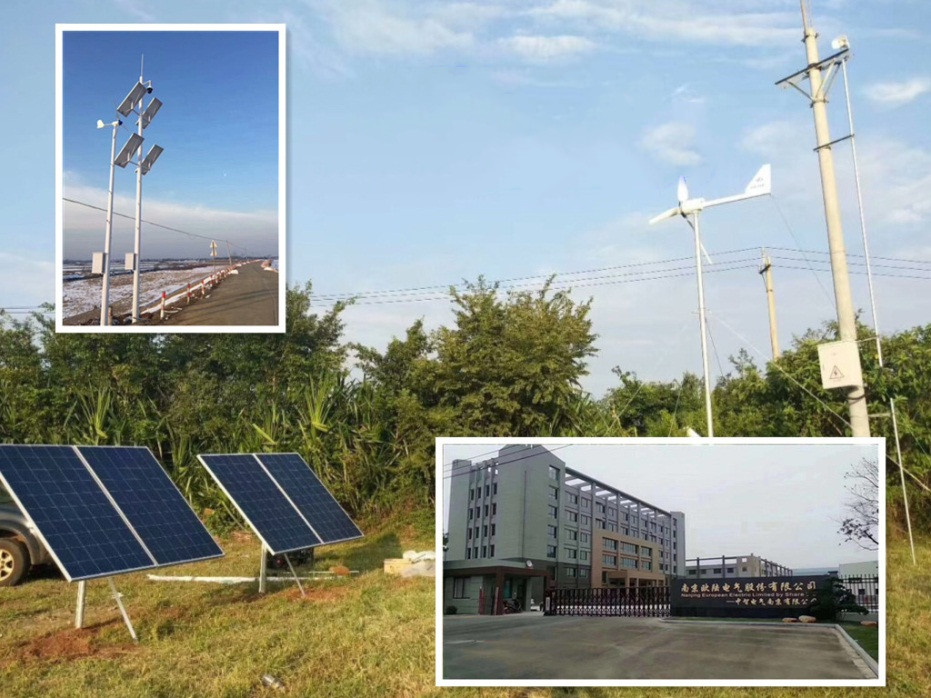 森林監(jiān)控上用的小型風力發(fā)電機，為何都偏向于南京歐陸