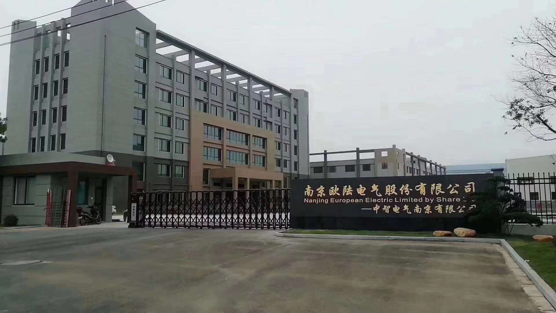 小型風(fēng)力發(fā)電機(jī)的故障辨別，[南京歐陸電氣]教你一看二聽(tīng)！