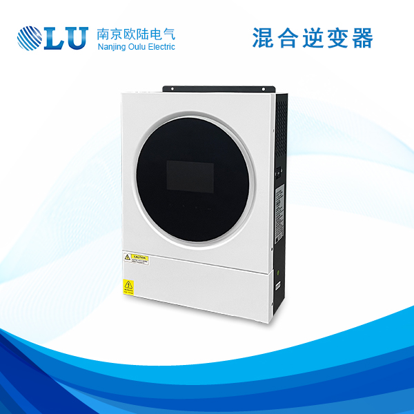 離網(wǎng)儲(chǔ)能逆變器5kW/5.6kW